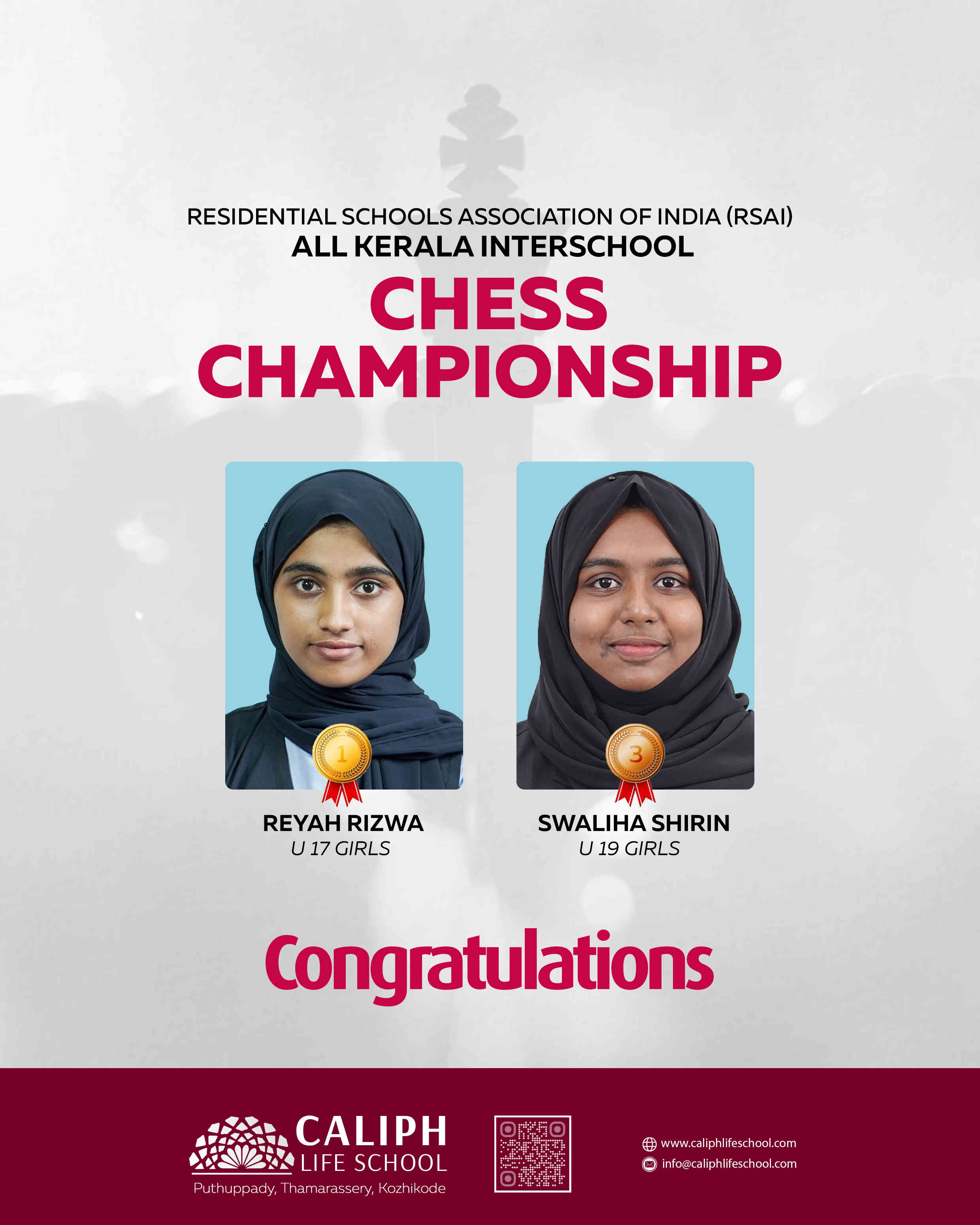 WINNERS OF INTERSCHOOL CHESS
